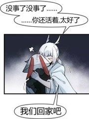 糖心在线观看官网